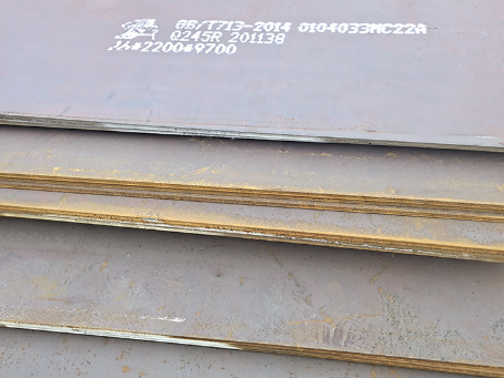 德安容器板-Q245R