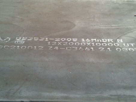 德安压力容器板