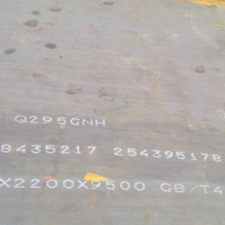 德安Q235NHB耐候板