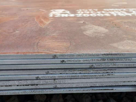 德安09CrCuSb耐酸钢板